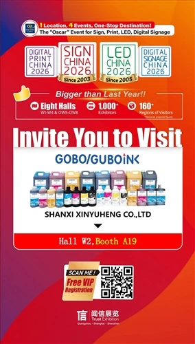 GOBO/GUBOINK Will Participated in The Exhibition SIGN CHINA 2026 On September...