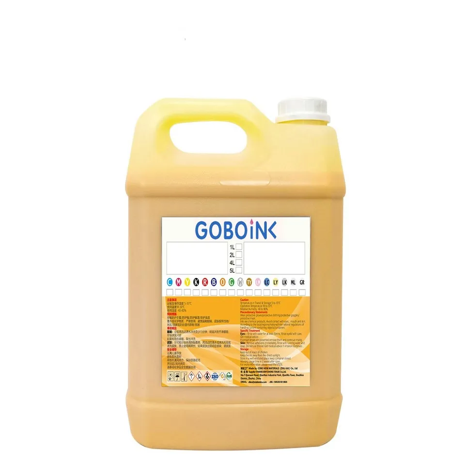 Solvent Inkjet Ink factory